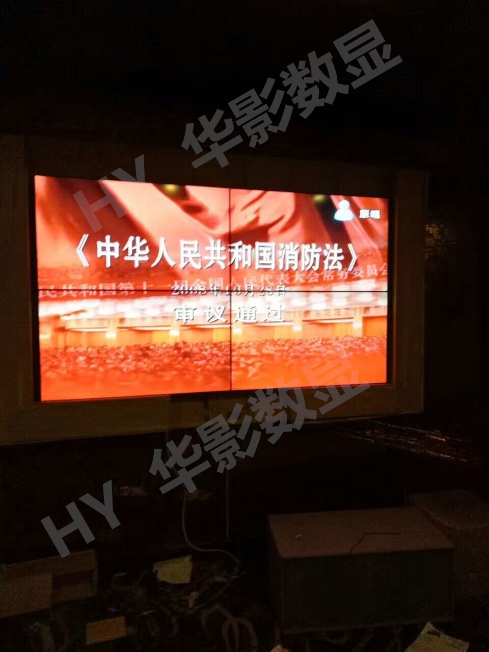 邢臺萬峰酒店KTV小包四.jpg