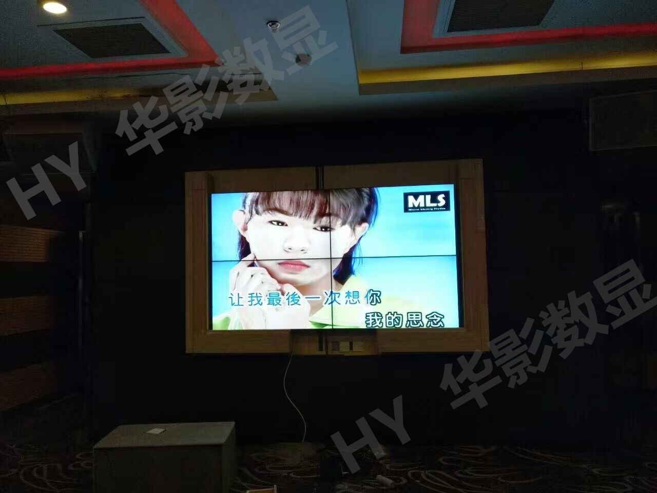 邢臺萬峰酒店KTV.jpg